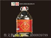 陈酿酒