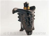 散酒王珍藏酒