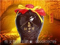坛中宝